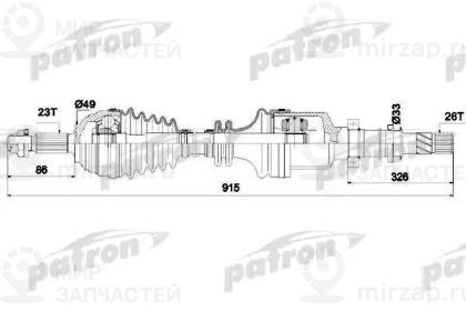 Запчасть PATRON PDS0266