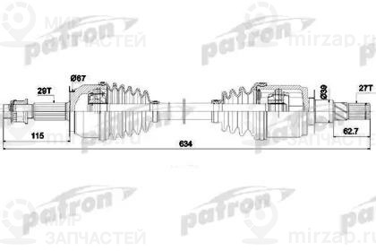 Запчасть PATRON PDS0271