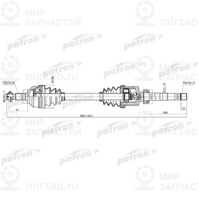 Запчасть PATRON PDS0278