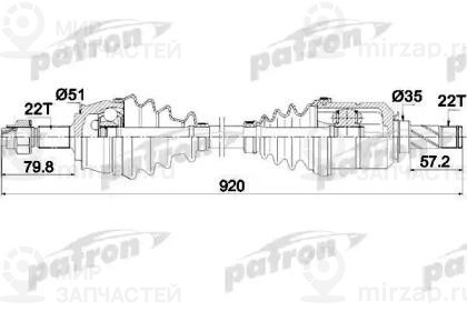 Запчасть PATRON PDS0284