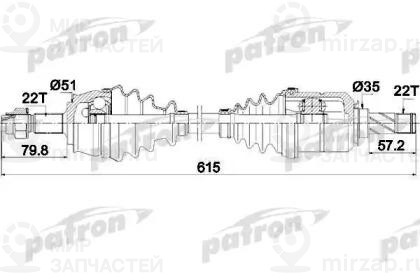 Запчасть PATRON PDS0285