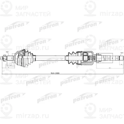 Запчасть PATRON PDS0310