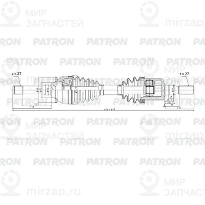 Запчасть PATRON PDS0314