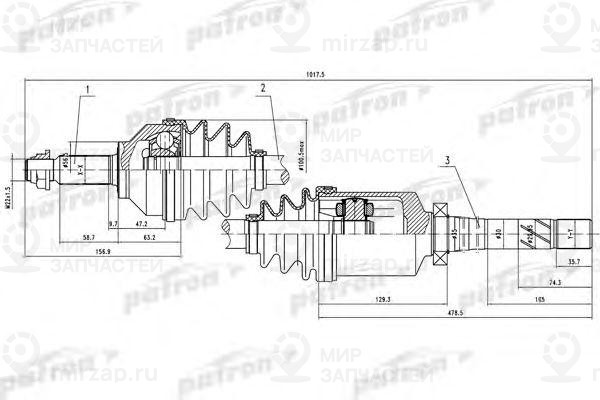 Запчасть PATRON PDS0378