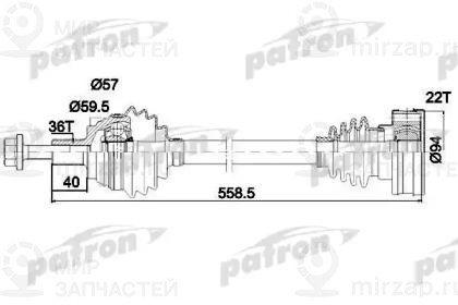 Запчасть PATRON PDS0410