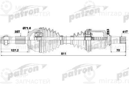 Запчасть PATRON PDS0426