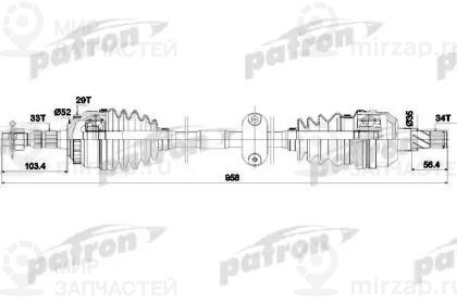 Запчасть PATRON PDS0432