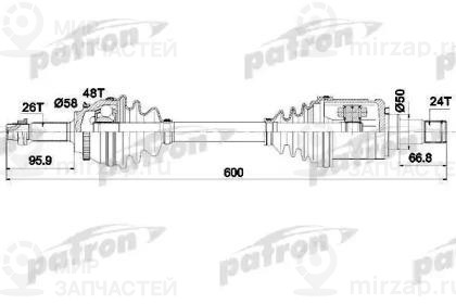Запчасть PATRON PDS0437