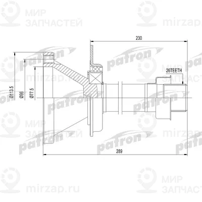 Запчасть PATRON PDS0446