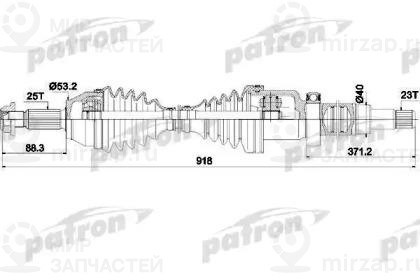 Запчасть PATRON PDS0451