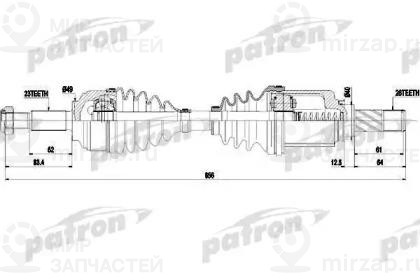 Запчасть PATRON PDS0452
