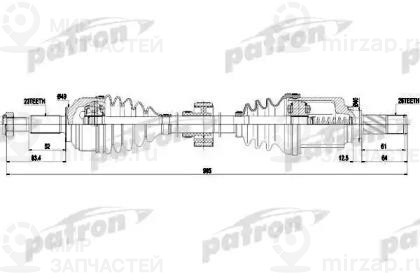 Полуось Мкпп Передн Прав Lada Largus 12-
 PATRON PDS0453