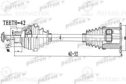 Запчасть PATRON PDS0478