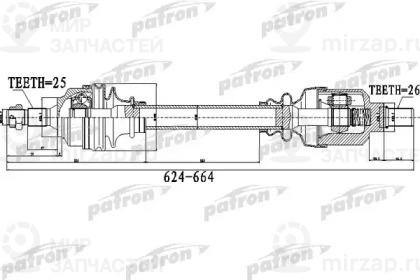 Запчасть PATRON PDS0482
