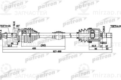 Полуось Передний Мост Справа 25X927x52,5x25 Abs48t Hyundai Solaris [Sb] 11 - Kia
 PATRON PDS0505