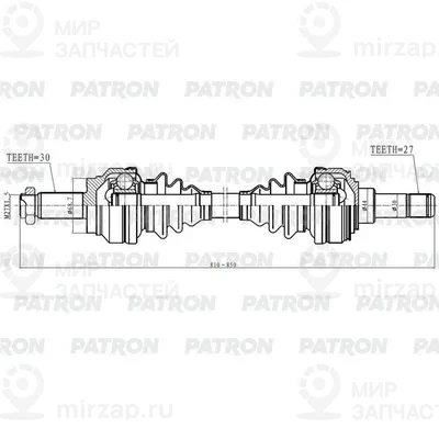 Запчасть PATRON PDS0599
