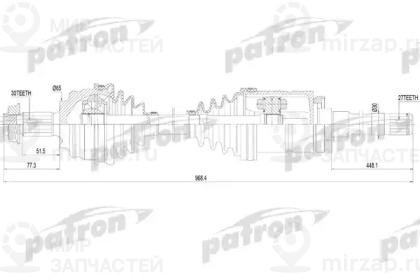Запчасть PATRON PDS7905