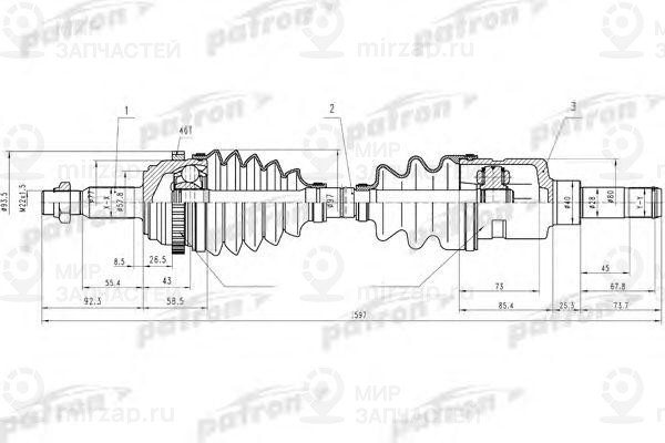 Запчасть PATRON PDS9048