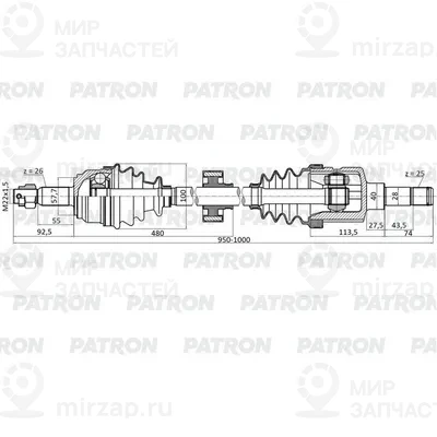 Запчасть PATRON PDS9049