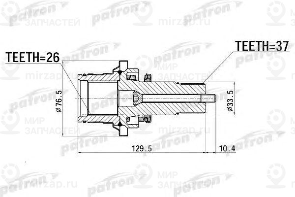 Запчасть PATRON PDSV012