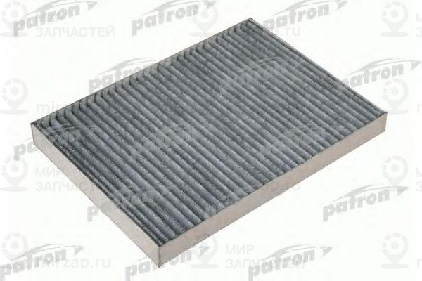 Запчасть PATRON PF2057