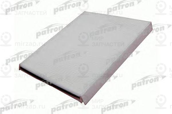 Запчасть PATRON PF2071