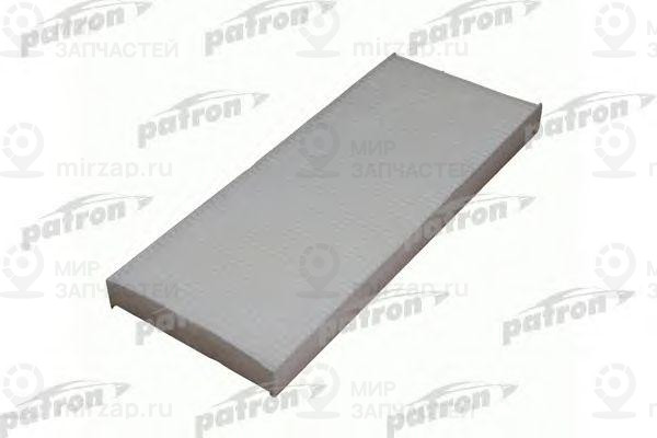 Запчасть PATRON PF2075