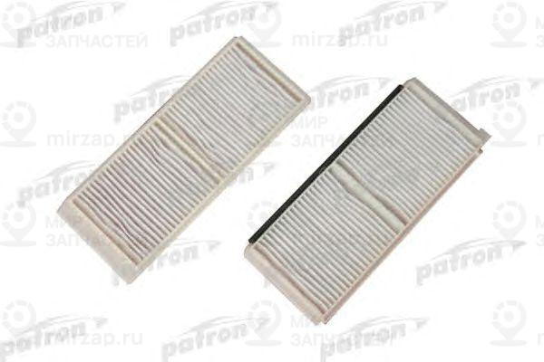Запчасть PATRON PF2093
