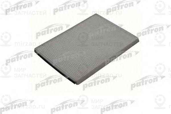 Запчасть PATRON PF2097