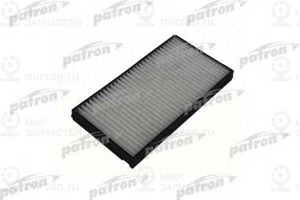 Запчасть PATRON PF2103