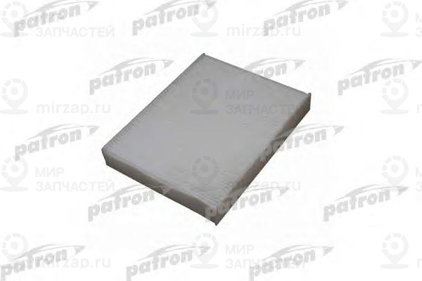 Запчасть PATRON PF2120