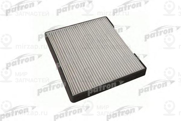Запчасть PATRON PF2133