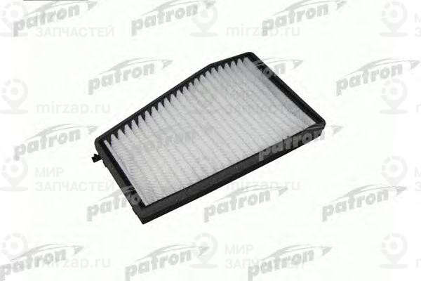Запчасть PATRON PF2151