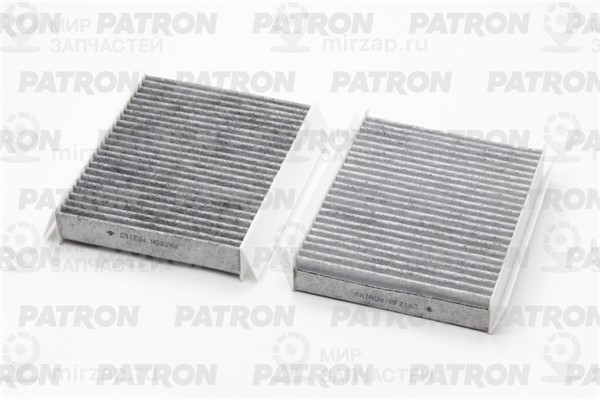 Запчасть PATRON PF2163