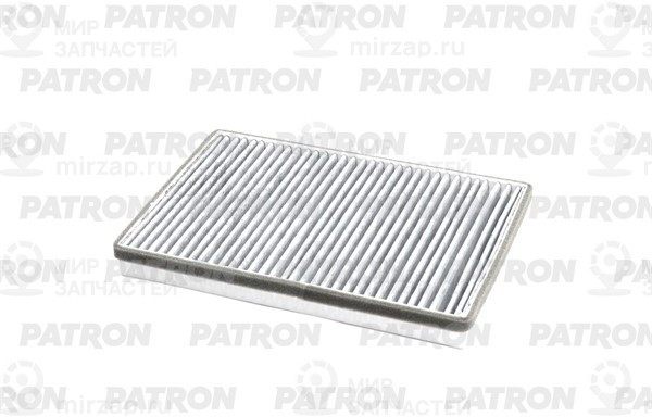 Запчасть PATRON PF2167