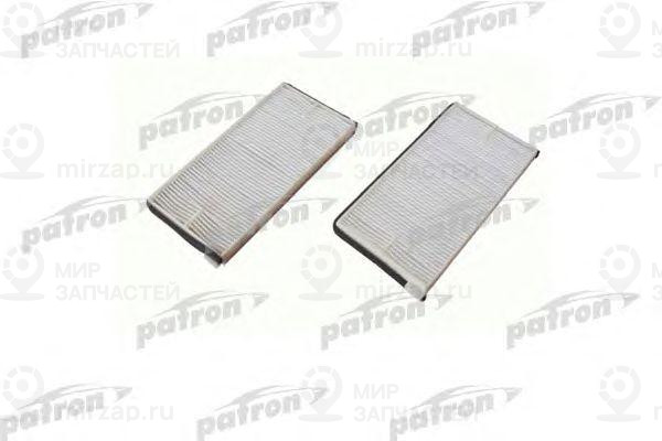 Запчасть PATRON PF2196