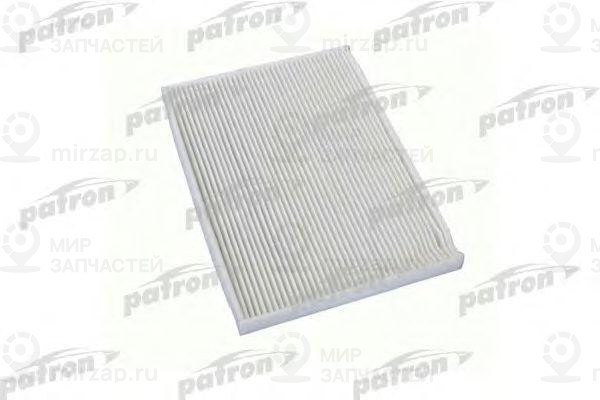 Запчасть PATRON PF2203