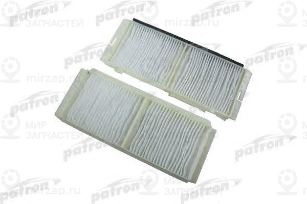 Запчасть PATRON PF2220