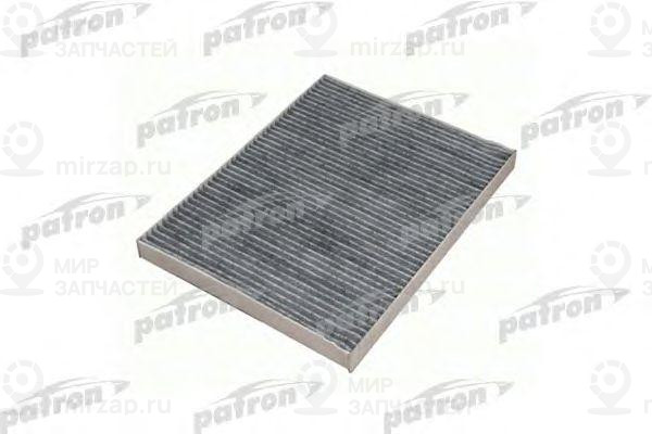 Запчасть PATRON PF2250