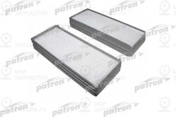 Запчасть PATRON PF2256