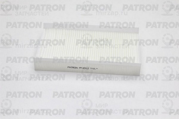 Запчасть PATRON PF2312