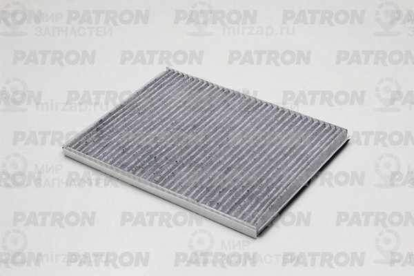 Запчасть PATRON PF2399