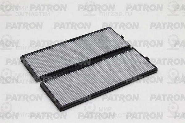 Запчасть PATRON PF2420
