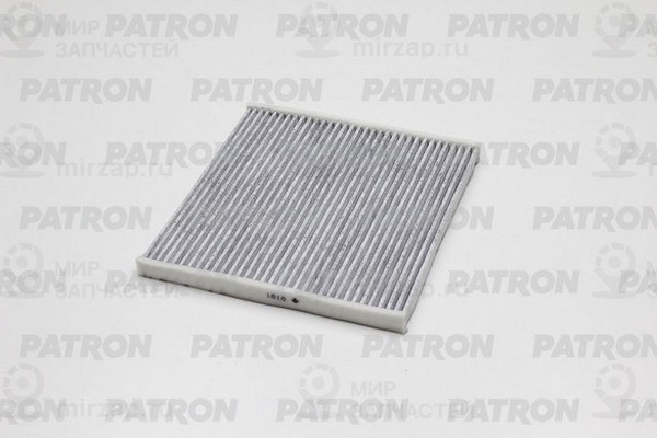 Запчасть PATRON PF2464