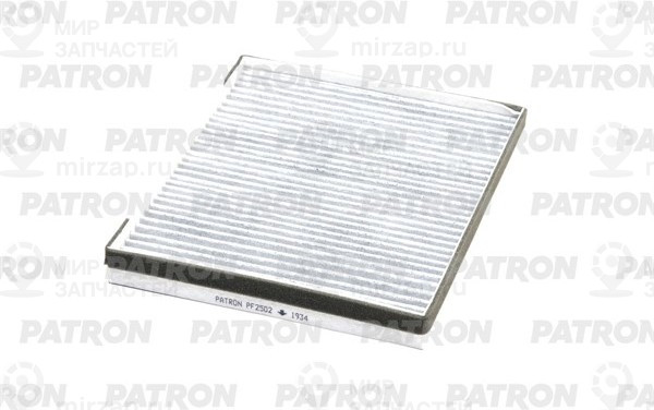 Запчасть PATRON PF2502
