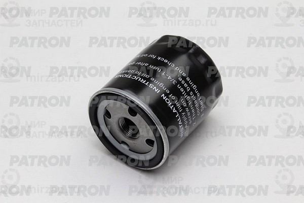 Запчасть PATRON PF4111