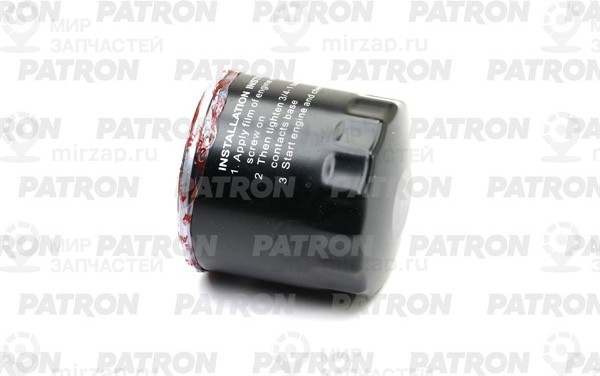 Запчасть PATRON PF4288