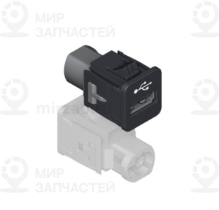 Гнездо USB
 BMW 84109229294