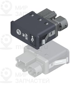 Гнездо USB/AUX-IN, переключаемое
 BMW 84109237654