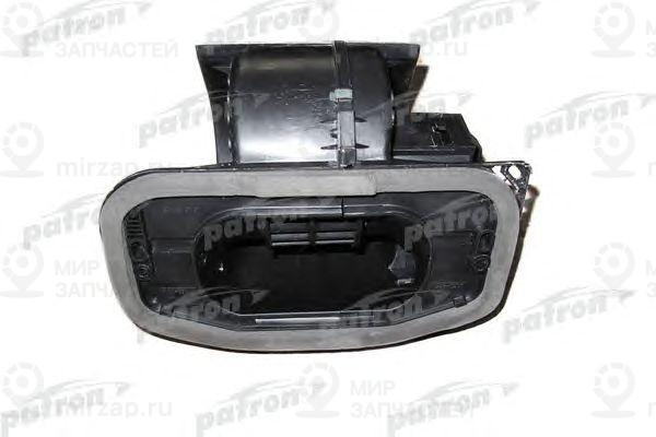 Запчасть PATRON PFN077